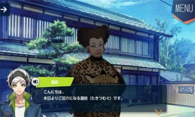 纺之逻辑手机版下载