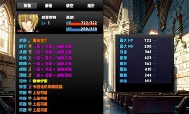 冒险者酒馆最新版下载3 冒险者酒馆最新版下载3