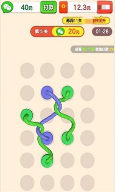 解绳我最强游戏下载