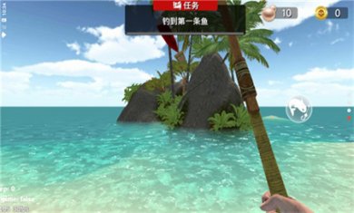 最后的海钓怪物冲突无限珍珠下载