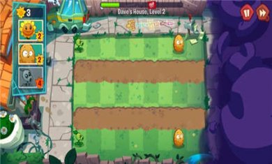 植物大战僵尸3官方下载