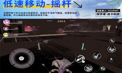 星之翼官方正版下载