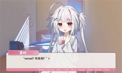 冬日树下的回忆下载手机版2 冬日树下的回忆下载手机版2