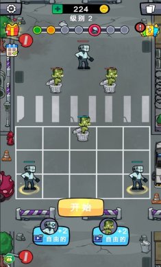 召唤万岁最新版下载