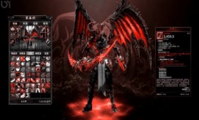 神火大陆魔戒传说游戏下载