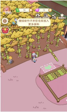 熊猫打工记小游戏下载