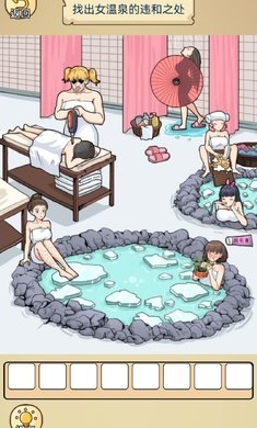编剧人生小游戏下载