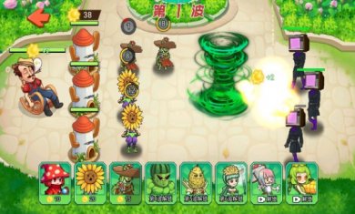 植物杂交大战游戏下载
