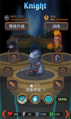 地下城英雄时代全人物解锁下载