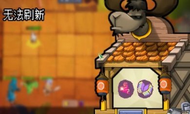 魔物联盟自走棋官网下载