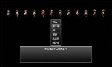 末日竟在我身边内置修改器下载