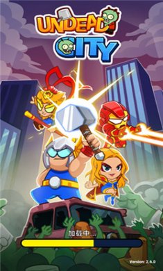 亡灵之城Undead City最新版下载
