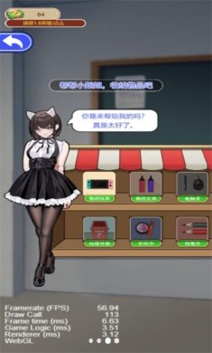 生财有道钱多多游戏下载