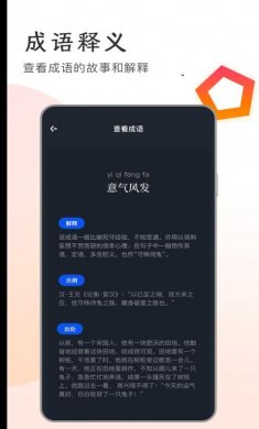 万卷书屋免费官方下载