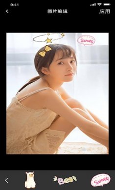 知音视频编辑app最新版下载