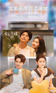 桃子趣看免费下载