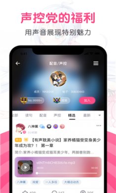 第一弹追剧app下载新版