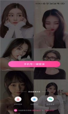 樱花视频官方版下载
