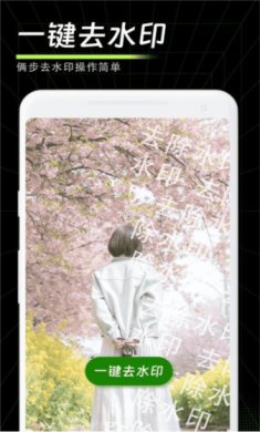 畅剪影免费下载