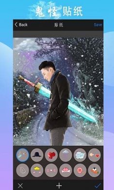 玩图全能美化安卓版下载