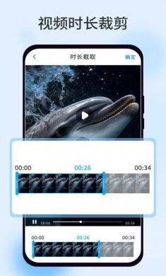 柠檬视频助手软件下载安装