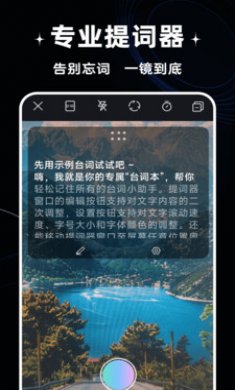 抖剪影免费版下载安装