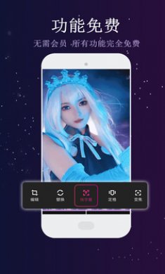 视频快剪编辑免费版下载