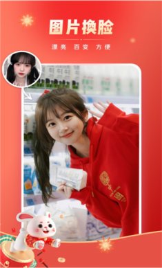 可拍app2025下载
