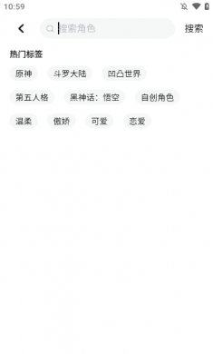 悬河app最新版本下载1 悬河app最新版本下载1
