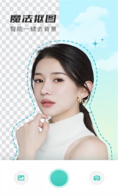 咔叽相机app最新版下载
