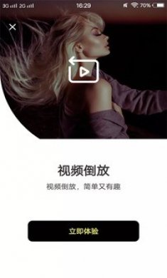 小猪视频编辑软件下载手机版
