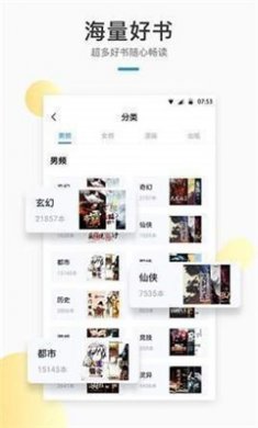 wland官网最新入口下载