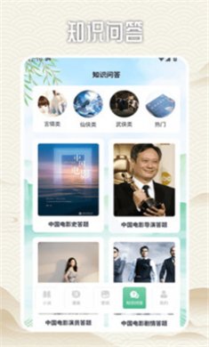 笔阅阁阅读器免费下载