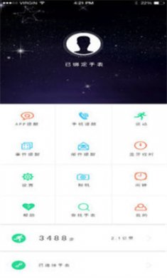 watch智能手表app下载