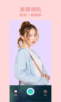 原生相机app免费下载