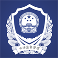证照签下载安装
