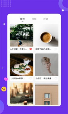 typora最新版下载
