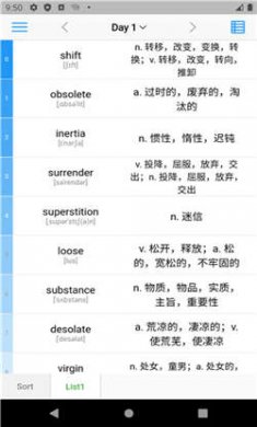 list背单词免费版下载