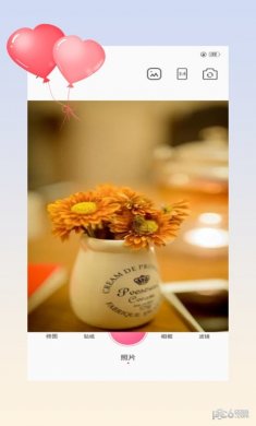 prom相机官方最新版下载