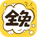 凯漫画全免漫画下载