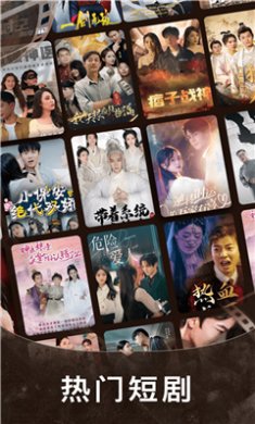 河大卫剧场app免费下载