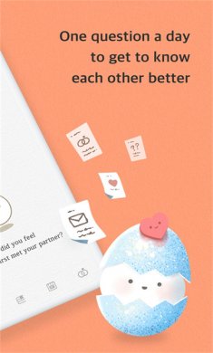 sumone下载最新