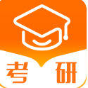 掌上考研小程序下载