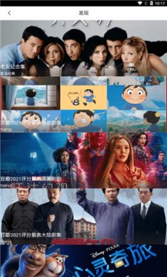 奇侠影视APP官方下载