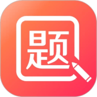 美森题库官网下载