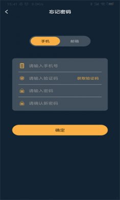 蚂蚁短视频免费下载
