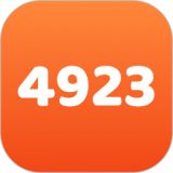 4923乐园官方下载