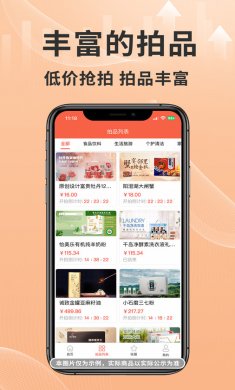 艾兴拍最新版本下载