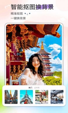 漫影相机专业版下载