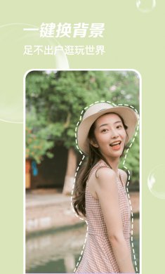 嗨拍相机免费版下载